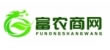 富農(nóng)商網(wǎng)